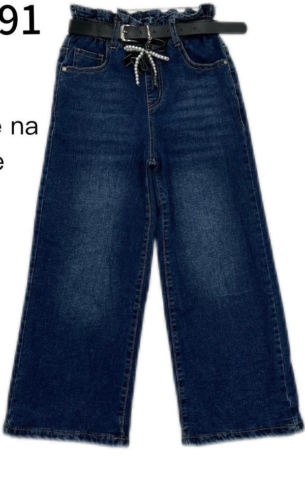 Elegant Wide-Leg Jeans