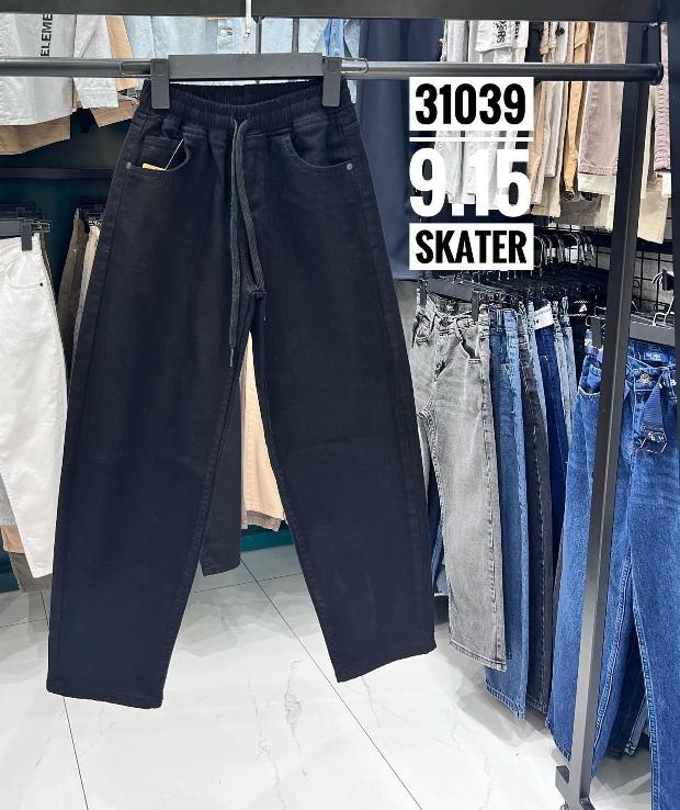 Youth Denim Jeans
