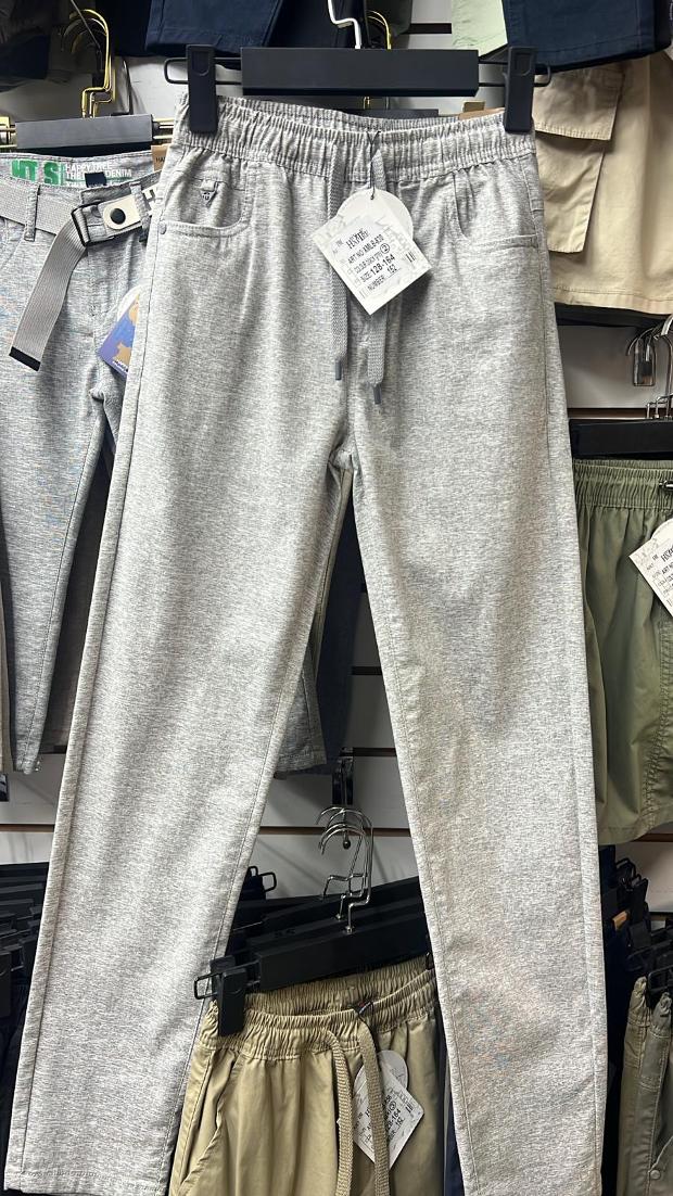 Grey Lounge Pants - image 1