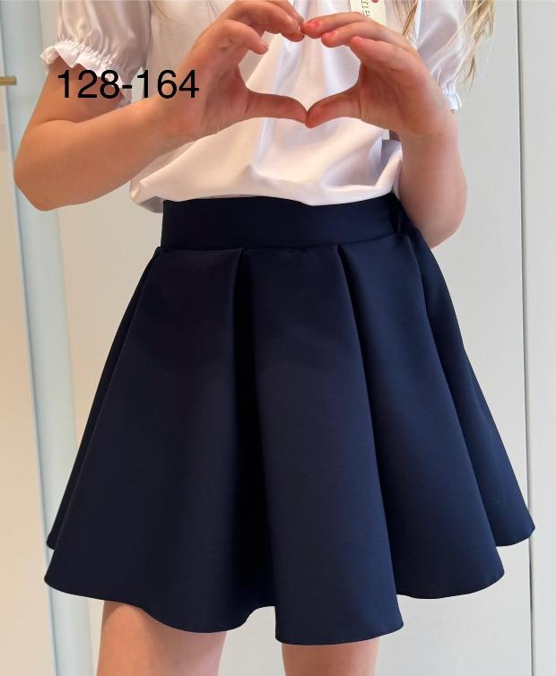 Catherine school skirt