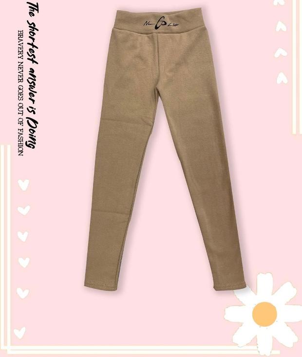 Kids' Essential Leggings