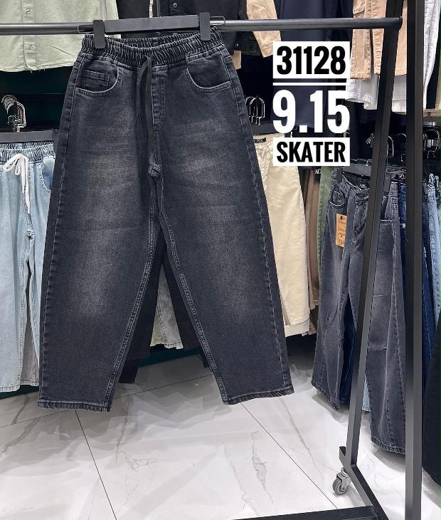 Comfortable Jeans