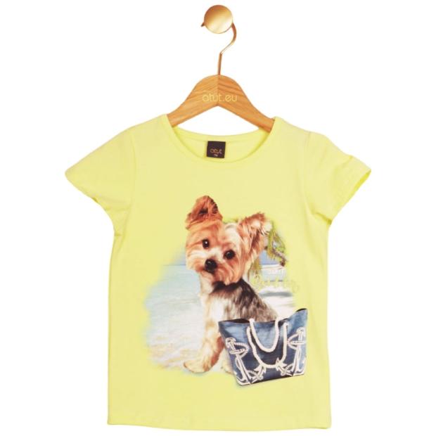 Yellow Puppy Tee
