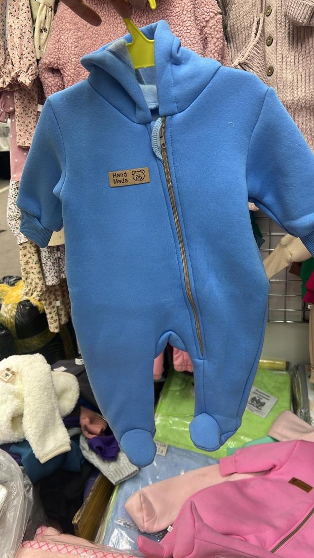 Мягкий комбинезон с капюшоном для малыша