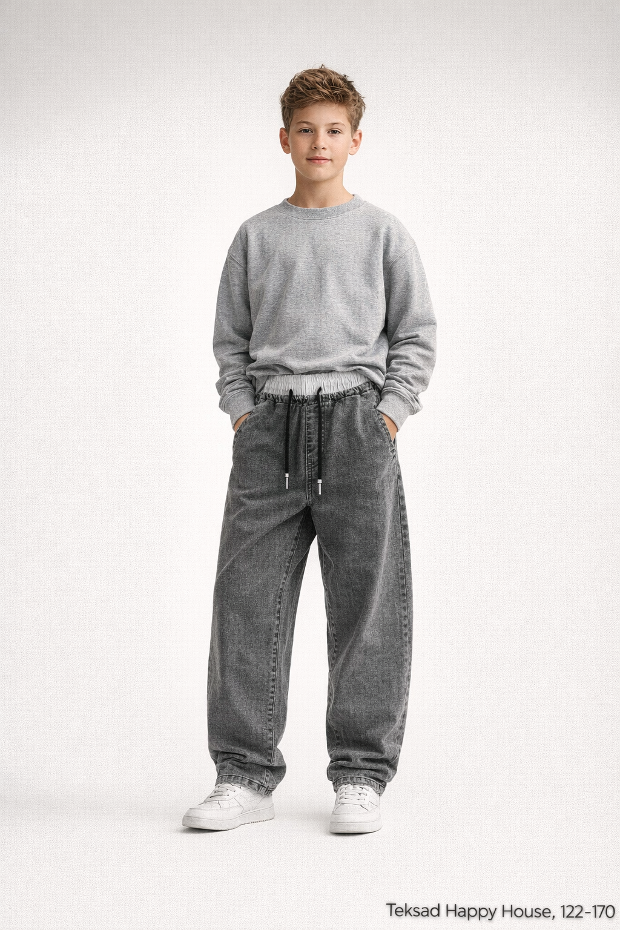 Серые широкие джинсы