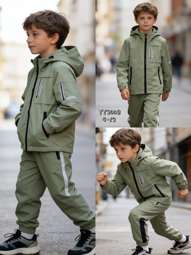 Детская спортивная куртка