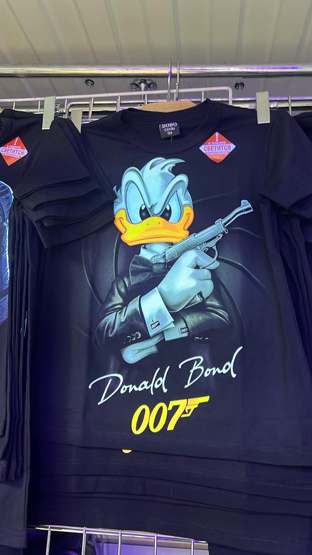 Светящаяся футболка Donald Bond