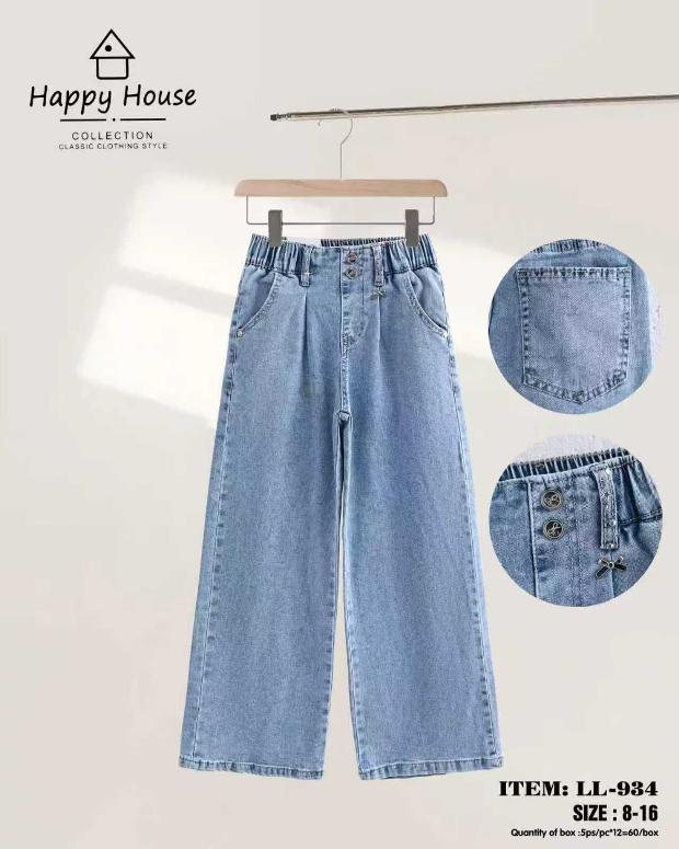 Wide-Leg Denim Culottes - image 3