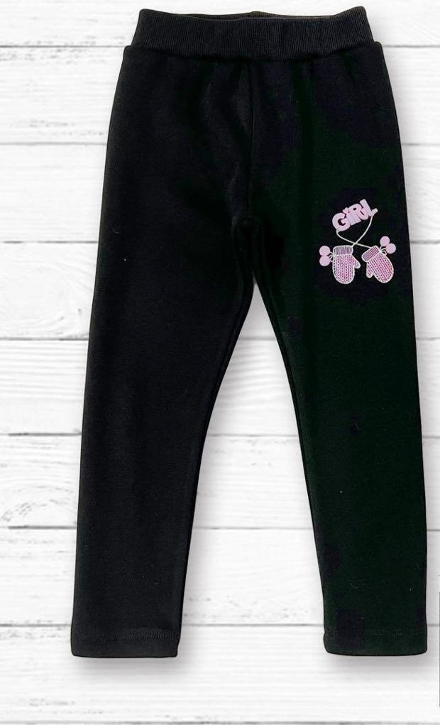 Girls' Sparkle Leggings