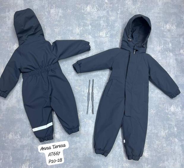 Детский теплый комбинезон