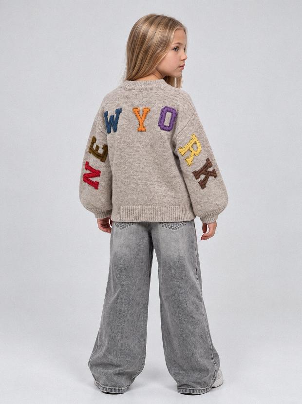Jumper BBW, 98-158